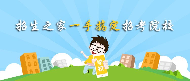 再进入全文