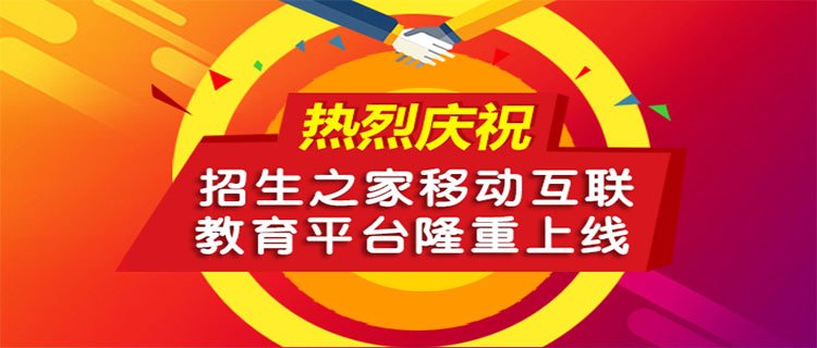 同类内容同栏目条目通常按时间倒序排列