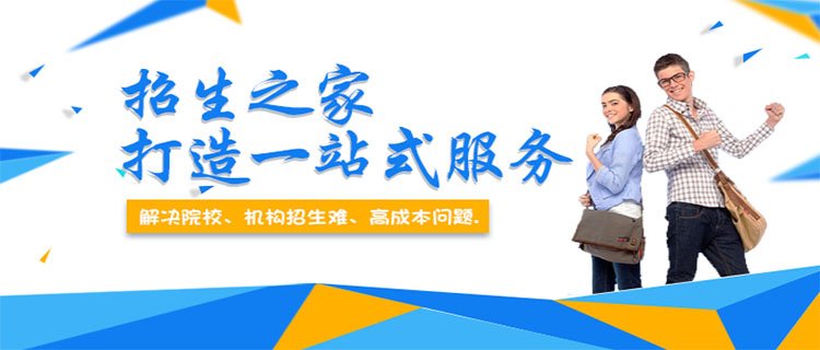 列表适合快速定位