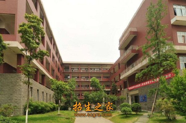 新东方国际欧联杯官方合作伙伴澳门永利
