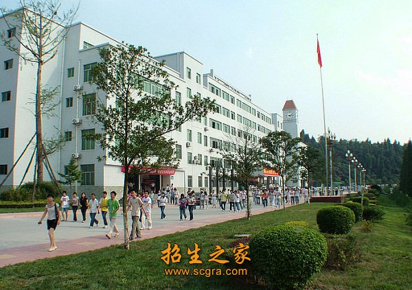 景色宜人