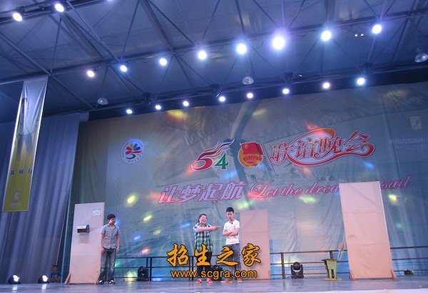 澳门永利注册手机版下载承认学历