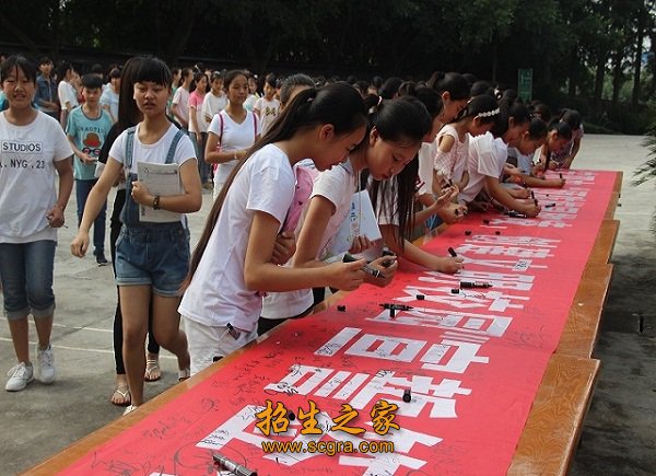 澳门永利平台访问入口分东