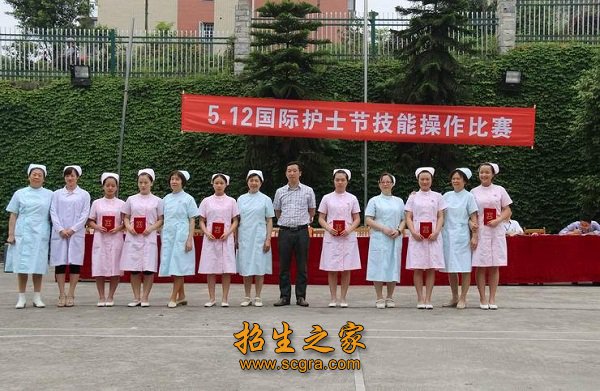 主要开办中专澳门永利注册官网正规渠道