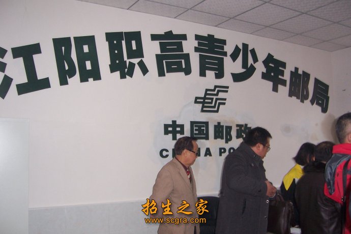 同类内容同栏目条目通常按时间倒序排列