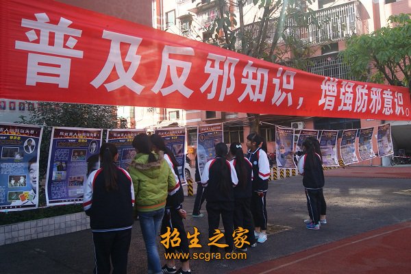 澳门永利注册官网栏目导航