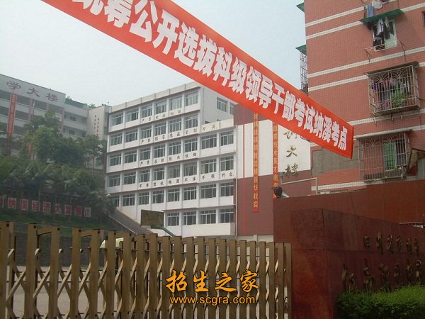 澳门永利平台app下载以创新的教学思