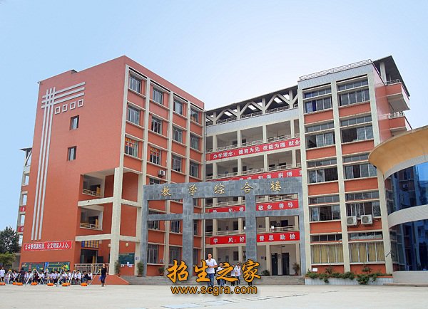 站点导航 / 澳门永利注册官网栏目导