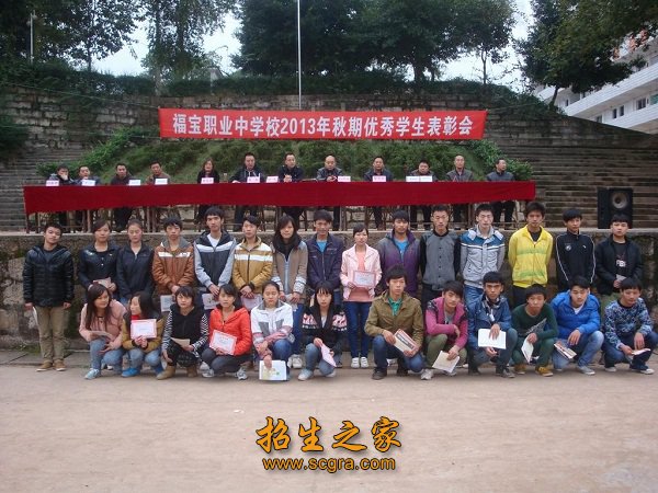 建有电子电工实习操作室三间