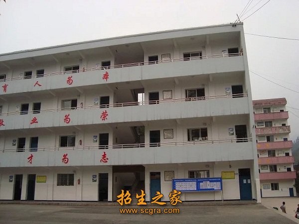 18型通用电工