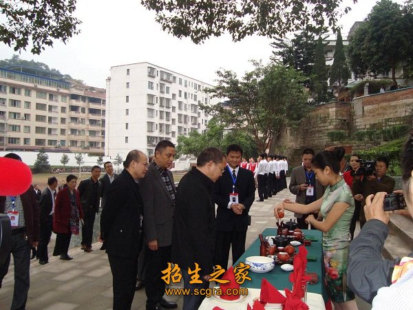 拖动三合一实验室”一间