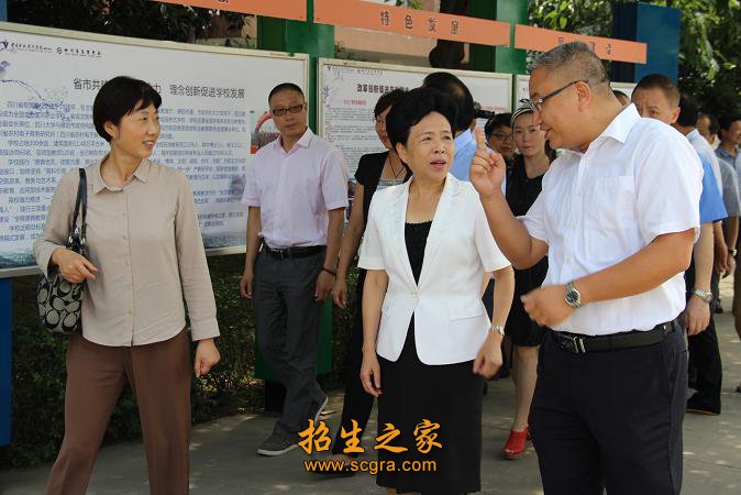 高级讲师60名