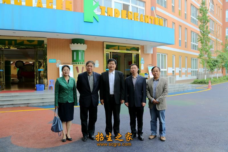 德阳市中心