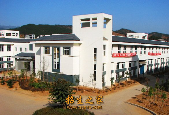 不唯分数重交流”的优良学风和“尊师