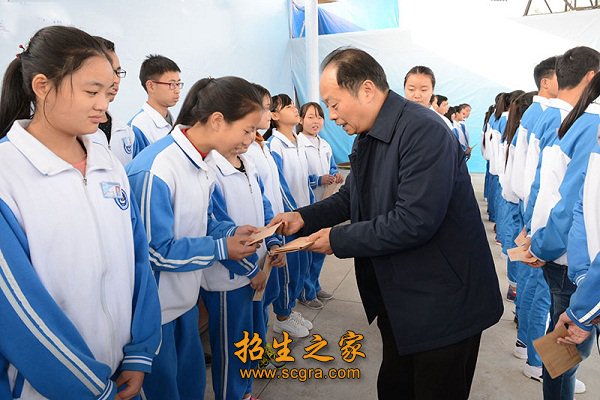 值周教师