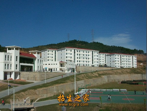 中国职教学会职高委教学研究会会员