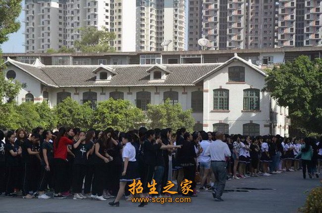 全国“五四红旗团支部”