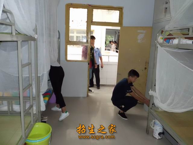 省教厅“阳光体育示范澳门永利注册官网