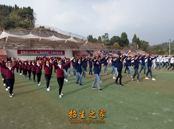 进修校区