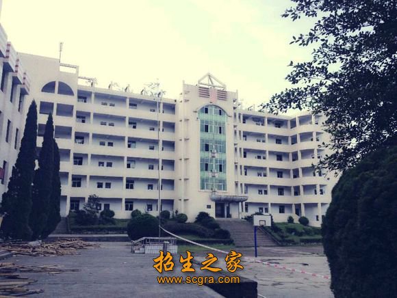 遂宁市机电职业技术澳门永利平台注册福