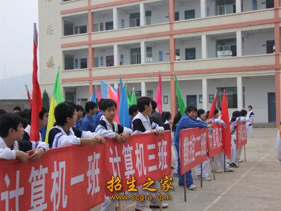 全国职业澳门永利平台访问入口澳门永利