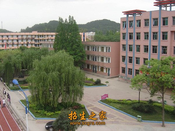 四川职业技术澳门永利平台注册福利