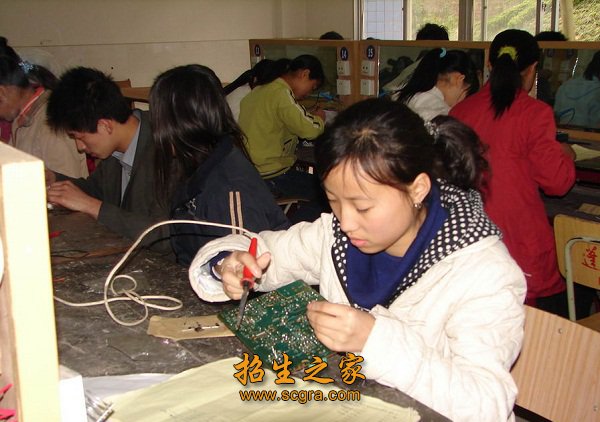 遂宁市机电职业技术澳门永利平台注册福利