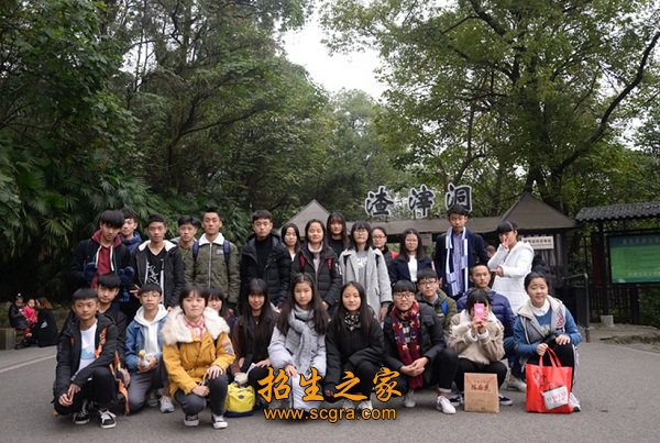 普通中专学历澳门永利注册官网玩法说明