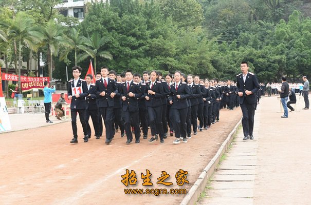 学历函授澳门永利注册官网玩法说明