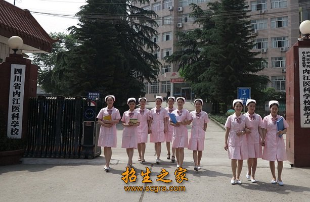 能同时播放8套电教节目的电教中心直播