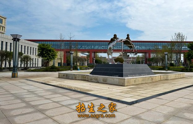 川南城市群中心
