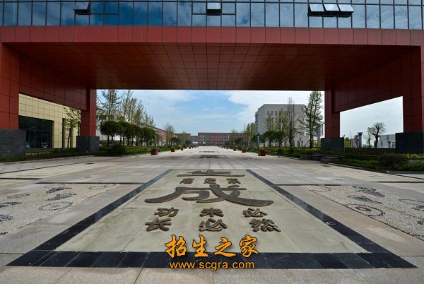 内江隆昌