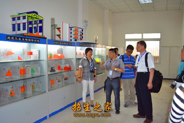 建立稳定的就业基地