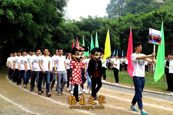 新能源学科的一所综合性全日制公立普通