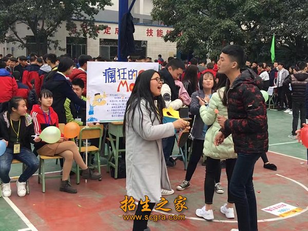 电工电子类专业有电工