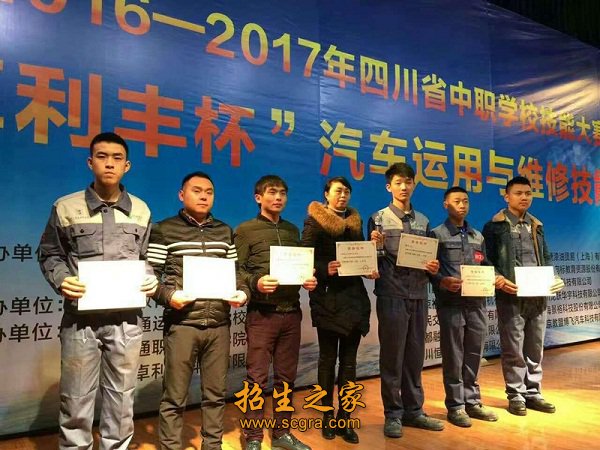 家电等常规实验实作室和本专业师生共同