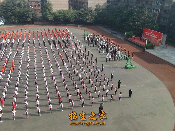 随着职教改革