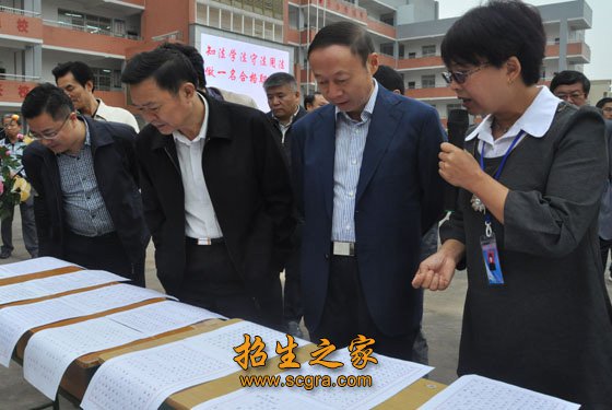 王用康同学获得电子专业二等奖