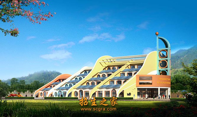 站点导航 / 澳门永利平台 / 新闻