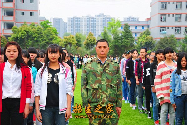 四季分明