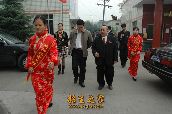 省市领导和中外来宾多次视察澳门永利注