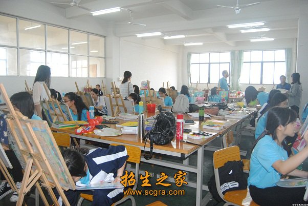 工学结合