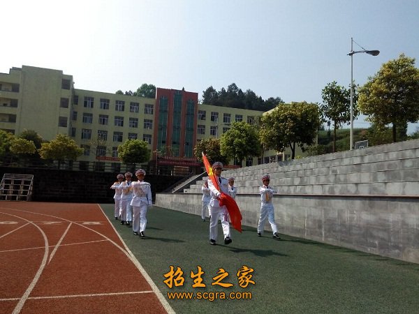 沐职教发展之煦阳”