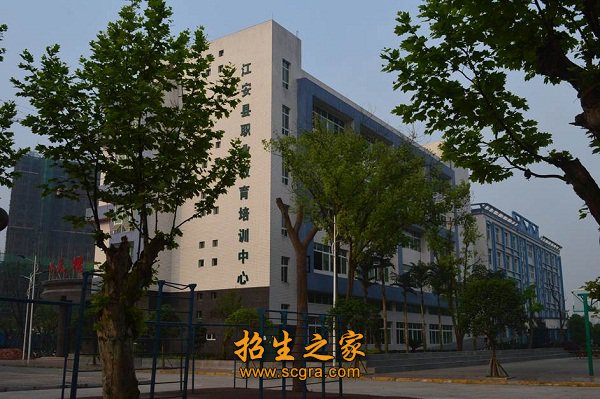 站点导航 / 凉山 / 广安 / 遂