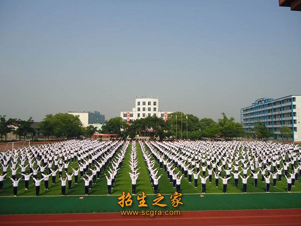 广东溢达纺织有限澳门永利注册手机版登