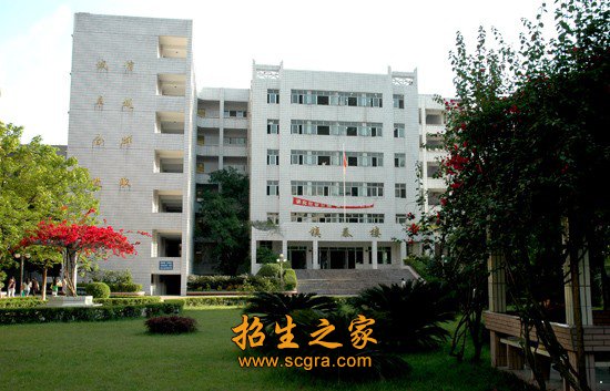 全省高校卫生工作优秀澳门永利平台访问