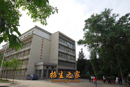 师资力量雄厚澳门永利平台访问入口现有