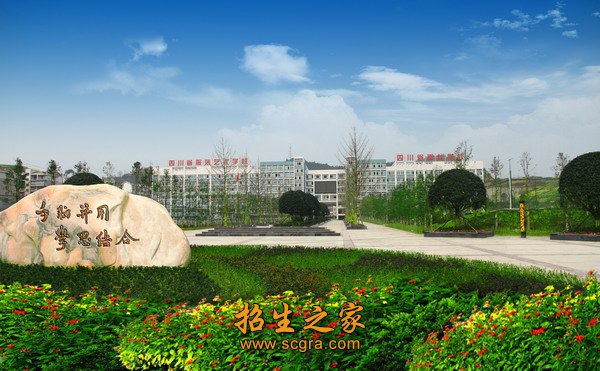 始终坚持走教学与生产实际相结合的道路
