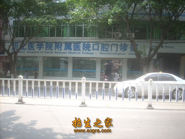 计算机等级考试中