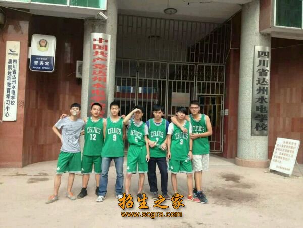 高级讲师24人